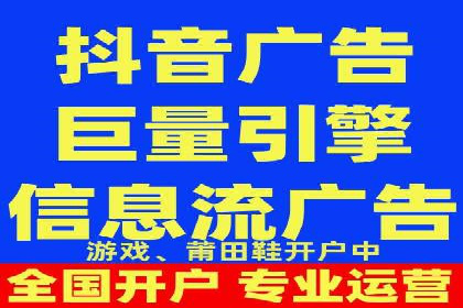 信息流优化师案例：提升品牌曝光度的秘诀